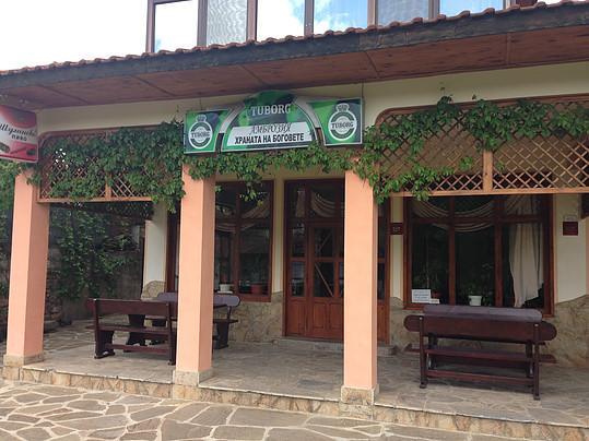 Guest House Ambrozia Kotel ภายนอก รูปภาพ
